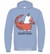 Men`s hoodie Scorpio unicorn sky-blue фото