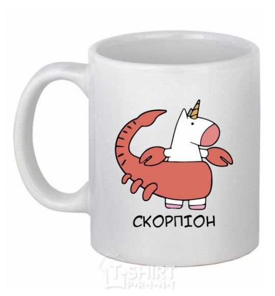 Ceramic mug Scorpio unicorn White фото