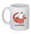 Ceramic mug Scorpio unicorn White фото