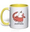 Mug with a colored handle Scorpio unicorn yellow фото