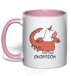 Mug with a colored handle Scorpio unicorn light-pink фото