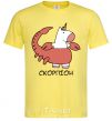 Men's T-Shirt Scorpio unicorn cornsilk фото