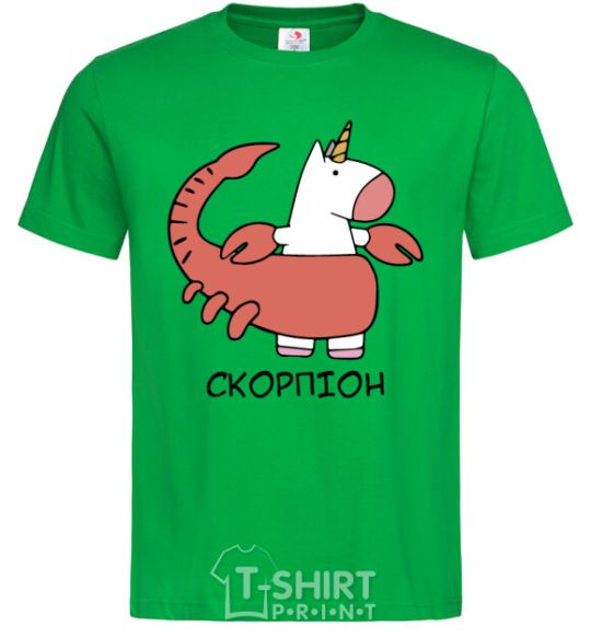 Men's T-Shirt Scorpio unicorn kelly-green фото