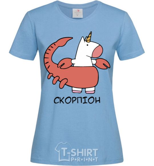Женская футболка Скорпіон єдиноріг Голубой фото