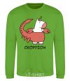 Sweatshirt Scorpio unicorn orchid-green фото