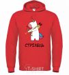 Men`s hoodie Sagittarius unicorn bright-red фото