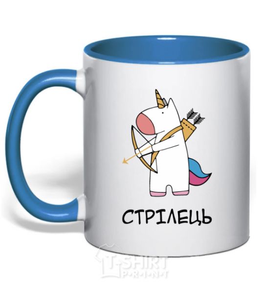 Mug with a colored handle Sagittarius unicorn royal-blue фото