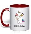 Mug with a colored handle Sagittarius unicorn red фото