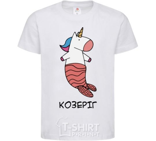 Kids T-shirt Capricorn unicorn White фото