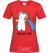 Women's T-shirt Aquarius unicorn red фото