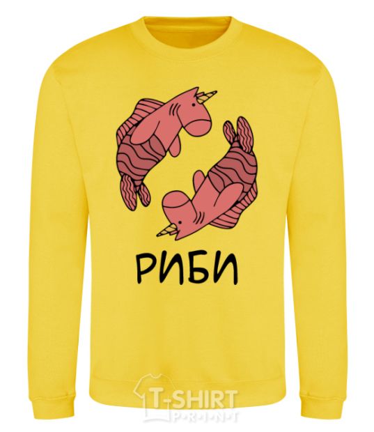 Sweatshirt Unicorn fish yellow фото