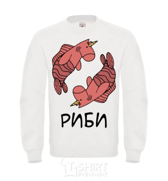 Sweatshirt Unicorn fish White фото