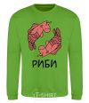 Sweatshirt Unicorn fish orchid-green фото