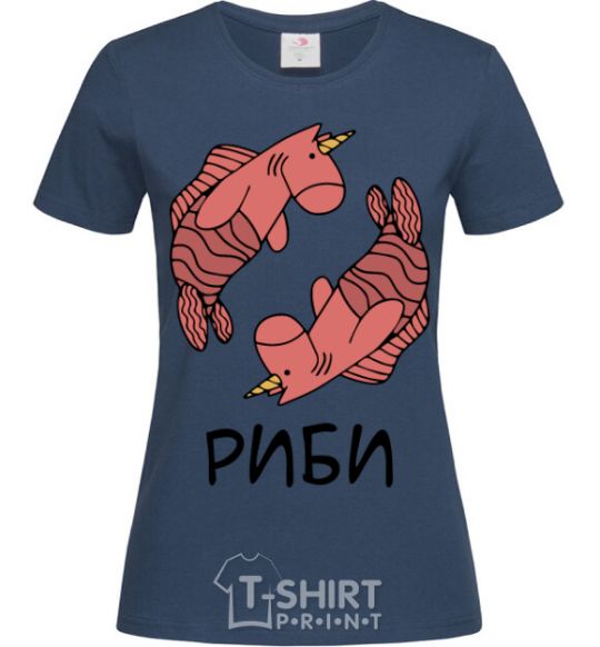 Women's T-shirt Unicorn fish navy-blue фото