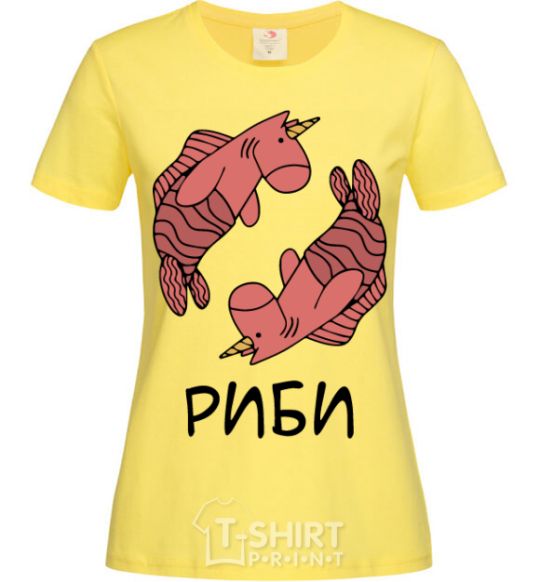 Women's T-shirt Unicorn fish cornsilk фото