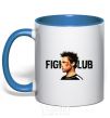 Mug with a colored handle Fight club Brad Pitt royal-blue фото