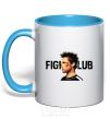 Mug with a colored handle Fight club Brad Pitt sky-blue фото