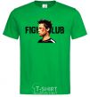 Мужская футболка Fight club Brad Pitt Зеленый фото