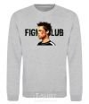 Sweatshirt Fight club Brad Pitt sport-grey фото