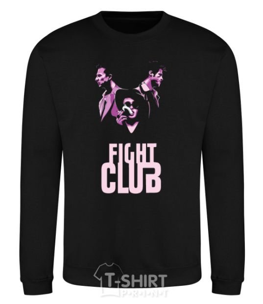 Sweatshirt Fight club pink black фото