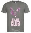 Men's T-Shirt Fight club pink dark-grey фото