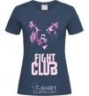 Women's T-shirt Fight club pink navy-blue фото