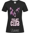 Women's T-shirt Fight club pink black фото