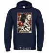 Men`s hoodie Fight club poster navy-blue фото