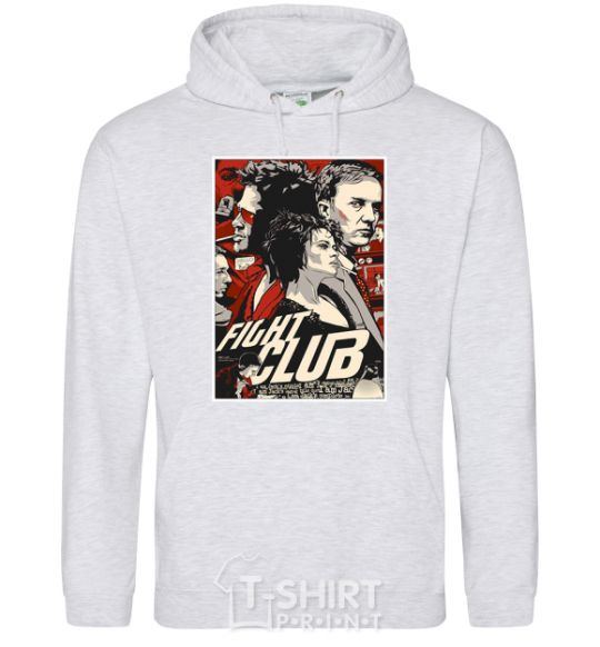 Men`s hoodie Fight club poster sport-grey фото