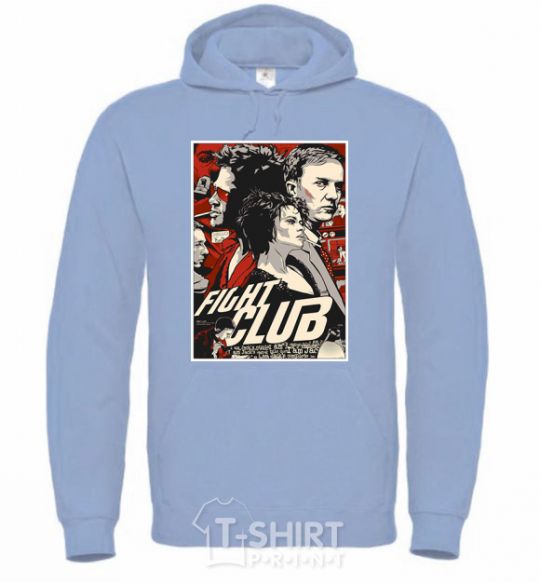 Men`s hoodie Fight club poster sky-blue фото