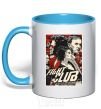 Mug with a colored handle Fight club poster sky-blue фото