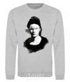 Sweatshirt Suga brush sport-grey фото