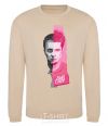 Sweatshirt Fight Club pink and gray sand фото