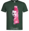 Men's T-Shirt Fight Club pink and gray bottle-green фото