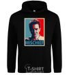 Men`s hoodie Mischief black фото