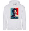 Men`s hoodie Mischief sport-grey фото