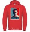 Men`s hoodie Mischief bright-red фото