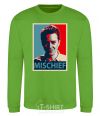 Sweatshirt Mischief orchid-green фото