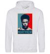 Men`s hoodie Mayhem sport-grey фото