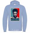 Men`s hoodie Mayhem sky-blue фото