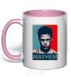 Mug with a colored handle Mayhem light-pink фото