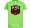 Kids T-shirt Moria Balrogs orchid-green фото