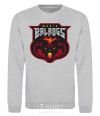 Sweatshirt Moria Balrogs sport-grey фото