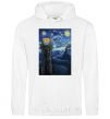 Men`s hoodie The Eye of Sauron White фото