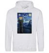 Men`s hoodie The Eye of Sauron sport-grey фото