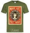 Men's T-Shirt OBEY Make art not war millennial-khaki фото