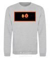 Sweatshirt Best friends sport-grey фото