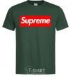 Мужская футболка Supreme logo Темно-зеленый фото