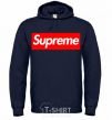 Men`s hoodie Supreme logo navy-blue фото