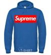 Мужская толстовка (худи) Supreme logo Сине-зеленый фото